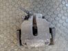 Front brake caliper 296MM