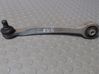 Front lower control arm/wishbone 8E0407506A