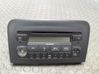 Panel / Radioodtwarzacz CD/DVD/GPS 735398763
