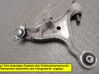 Front lower control arm/wishbone 30714752