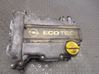 Engine head 90542538