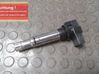 Bobina de encendido de alto voltaje 248581
