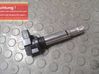 Bobina de encendido de alto voltaje 248581