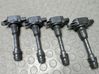 High voltage ignition coil 22448AX001