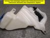 Windshield washer fluid reservoir/tank 3B0955453T