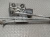 Wiper motor 1625856