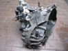Mechaninė 5 pavarų dėžė 1256021