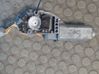 Sunroof motor/actuator 