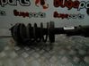 Front shock absorber/damper 