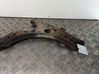 Front control arm 