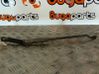 Front wiper blade arm 