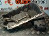 Oil sump 