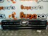 Front grill 