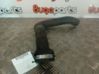 Intercooler hose/pipe 
