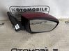 Front door wing mirror part DV4517682JB