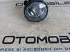 Front fog light 89210600