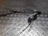 Rear door lock 2458M0432I5