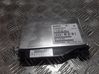 Gearbox control unit/module 4B0927156D