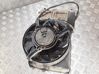 Electric radiator cooling fan 