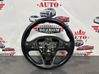 Steering wheel 2531767