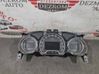 Speedometer (instrument cluster) 9677285280