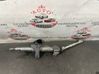 Steering column damper 488109689R