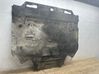 Engine splash shield/under tray 