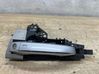 Front door exterior handle 4H1837885