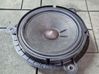 Altavoz de la puerta trasera 