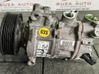 Air conditioning (A/C) compressor (pump) 