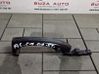 Front door exterior handle 4H0837206B