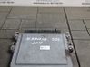 Unidad de control/módulo ECU del motor 