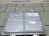 Engine control unit/module ECU 