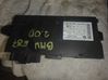 Sound amplifier 914726
