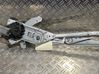 Motor del regulador de la ventanilla de la puerta delantera 