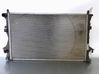Radiador del refrigerante 8200302463