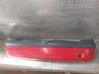 Rear bumper 7701471467