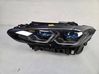 Headlight/headlamp 11926410000