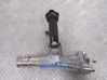 Air intake duct part HF071517Y