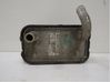Engine oil radiator 8653372