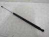 Tailgate strut 9686030580