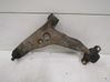 Brazo de suspensión/horquilla inferior delantero MR911570