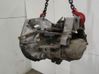 Manuaalinen 5-portainen vaihdelaatikko DS517002AC