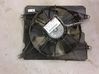 Electric radiator cooling fan 