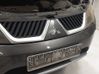 Front grill 