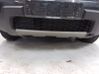 Front bumper upper radiator grill 