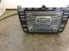 GPS navigation control unit/module 