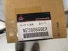 Rear bumper mounting bracket 