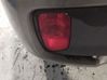 Rear fog light 