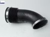 Air intake duct part 